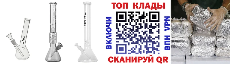  КОКАИН Горячий Ключ