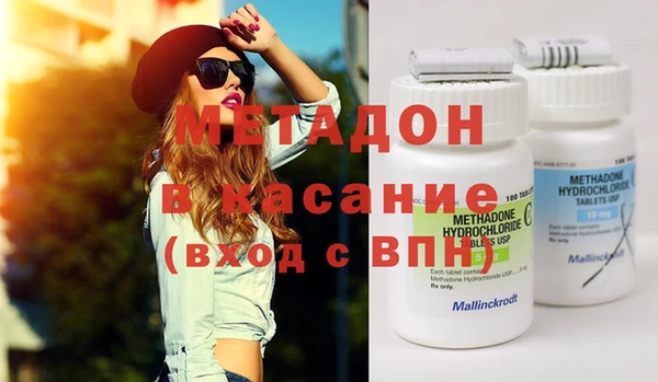 гидропоника Балабаново