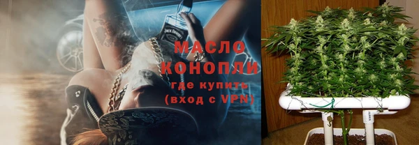гидропоника Балабаново