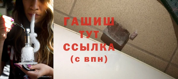 гидропоника Баксан