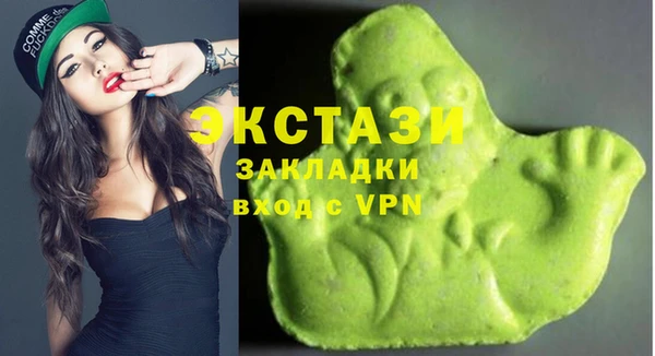 гидропоника Баксан