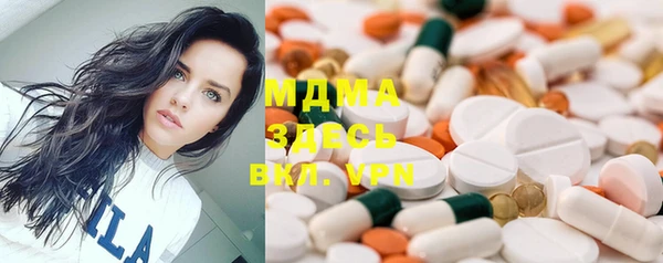 каннабис Балахна