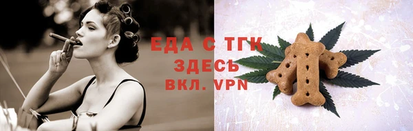 гидропоника Балабаново