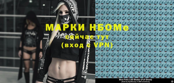 гидропоника Баксан