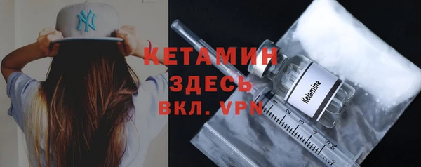 гидропоника Баксан