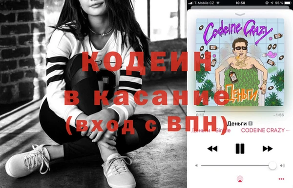 каннабис Балахна