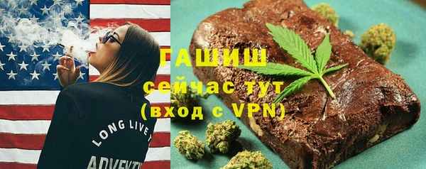 гидропоника Баксан