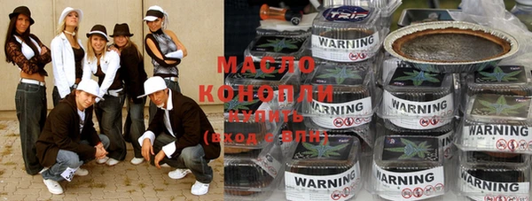 гидропоника Балабаново