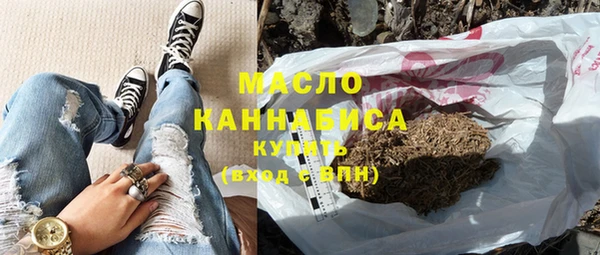 гидропоника Балабаново