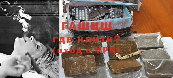 гидропоника Балабаново