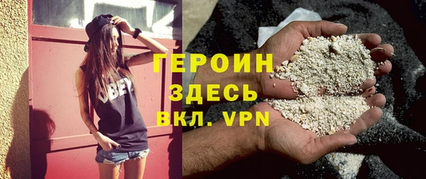 гидропоника Баксан
