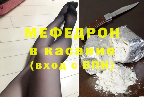 гидропоника Балабаново