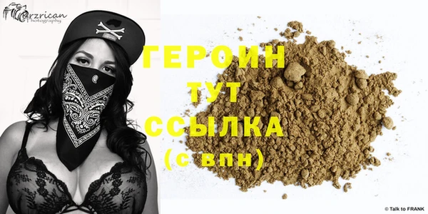 гидропоника Баксан