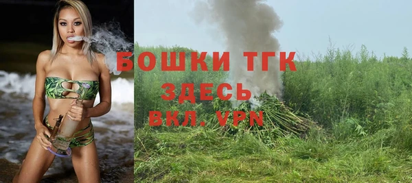 гидропоника Балабаново