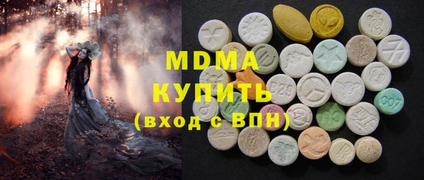гидропоника Балабаново