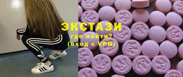 гидропоника Баксан