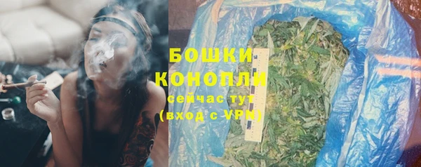 гидропоника Баксан