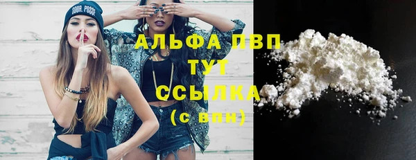 гидропоника Балабаново