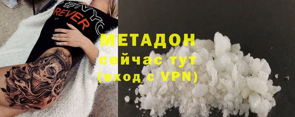 гидропоника Балабаново