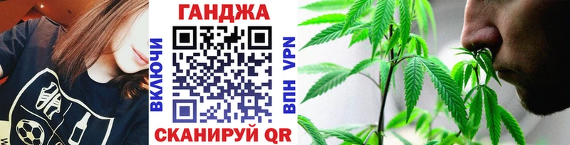 Марихуана семена  как найти   Горячий Ключ 